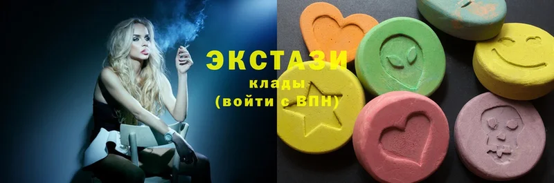 МЕГА   Верхний Уфалей  Ecstasy Punisher 