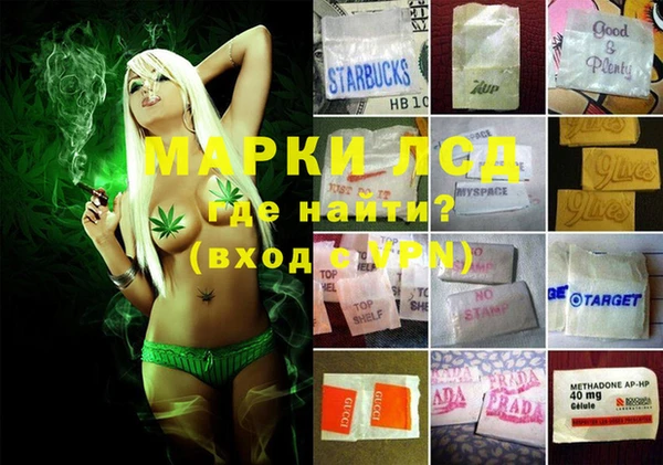 mdma Бугульма